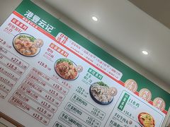 -秋林食品(秋林公司店)