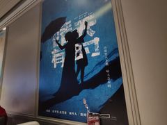 -必胜客(新辰里酒仙桥店)