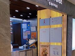 -代数学家algebraist(新天地店)