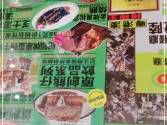-肥韬茶餐厅(南山mini店)