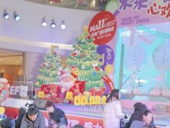 -英孚教育青少儿(河东中心)