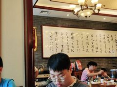 -清真·鸦儿李记·涮肉(和平里店)