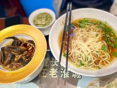 -老淮安·淮安菜(楚州大道店)