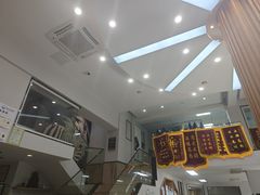 -联合动物医院(光谷诊疗中心)