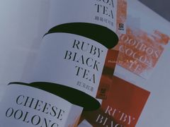 路易可可茶-HUGS coffee(东区店)