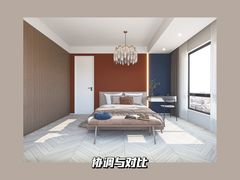 -研筑国际设计事务所(总店)