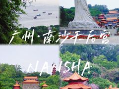 -南沙天后宫景区