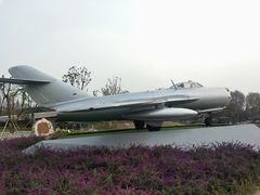 -成飞公园