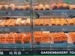 -花园饼屋·吐司蛋糕面包(星海店)