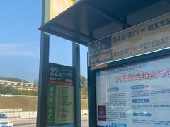 -韶关站