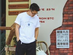 景观位-茶月山·潮汕茶店(天河北店)