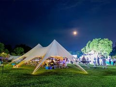 -汤山温泉房车营地 茶温泉