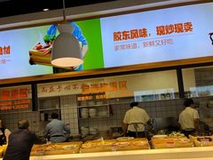 -蓝白自选餐厅(烟大店)