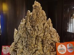 -余欢领鲜火锅(新街口店)