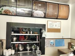 -长乐面庄(康普雷斯B座店)