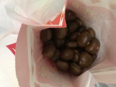 -阿男野栗王(金门路店)