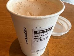 -星巴克臻选(广州萝岗万达店)