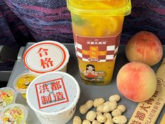 -回家吃饭·地道南昌菜(建德观总店)