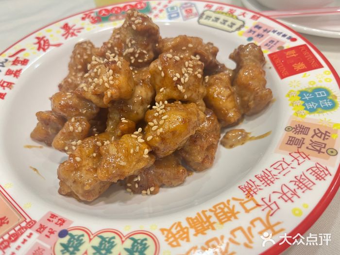 吉源大排档·鱼生·海鲜(烧烤彩印厂店)图片