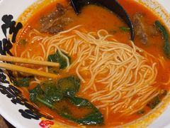 -和府捞面(欧亚卖场店)