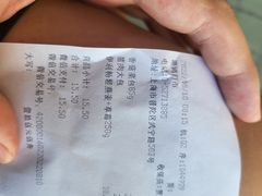 -喜士多便利店(上海虹桥枢纽国展中心云和夜泊酒店店)