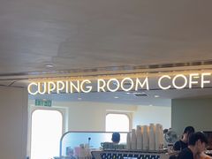 -Cupping Room(Harbour City)