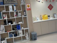-复动肌骨门诊·MEDMOTION(北外滩店)