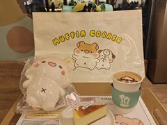 -81BAKERY(大学路店)