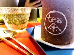 饼干杯-茶是一枝花泡茶店