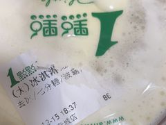 -1点点(理想银泰店)
