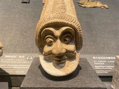 -陕西历史博物馆