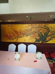 -Sunny喜铺婚礼策划(东部店)