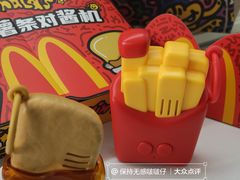 -麦当劳(鲁迅公园店)