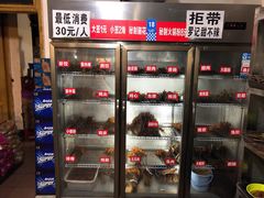 -特色油卤串串(水碾河店)