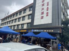 -张鲫鱼家常菜