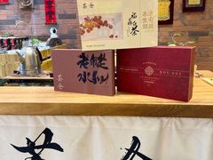 -茶仓茶叶茶馆(厦门店)