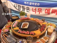 -玄希浪漫厨房·韩料烤肉(湖滨银泰in77店)