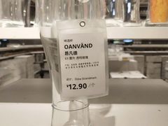 -宜家家居(哈尔滨商场店)