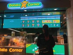 -Potato Corner(广州天河城店)
