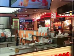 -爷爷不泡茶NOYEYENOTEA(武汉佰港城创始店)