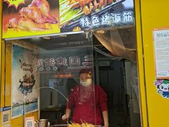 门面-济南美食街(经十一路)