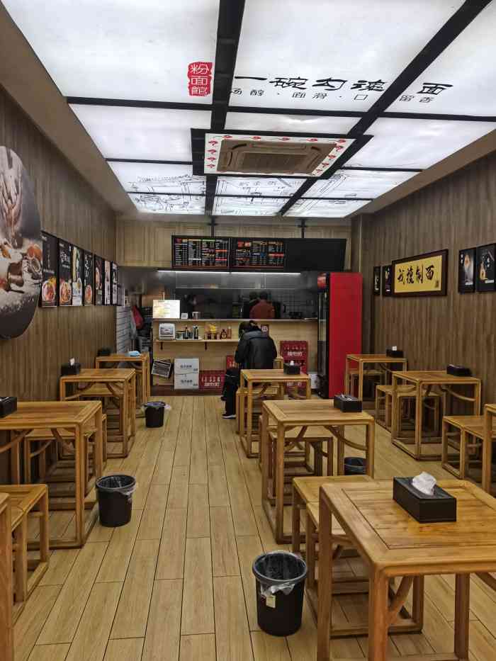 老金记一碗勾魂面(金融大街店"老金记勾魂面最早是在红谷滩开了两家