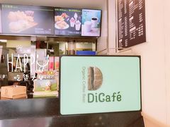 -德克士(白银路店)