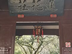 -衣裳街历史文化街区