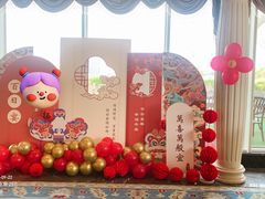 -世博源公馆·本帮融合菜·主题包厢·江景餐厅