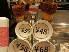 -VENCHI 闻绮(上海佛罗伦萨小镇店)
