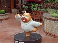 -南宁方特东盟神画