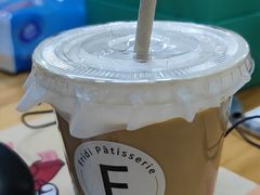 -Fridi Patisserie Cafe