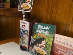 -老阿爸鲜鱼土菜(园区永旺店)