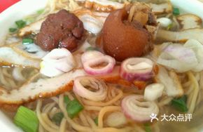 Pork Hand Noodle Soup